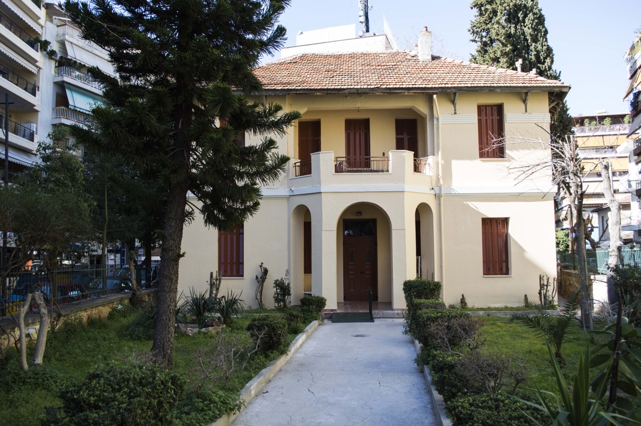   Έκκληση προς τους πολίτες για συγκέντρωση υλικού για το Μουσείο του Βύρωνα