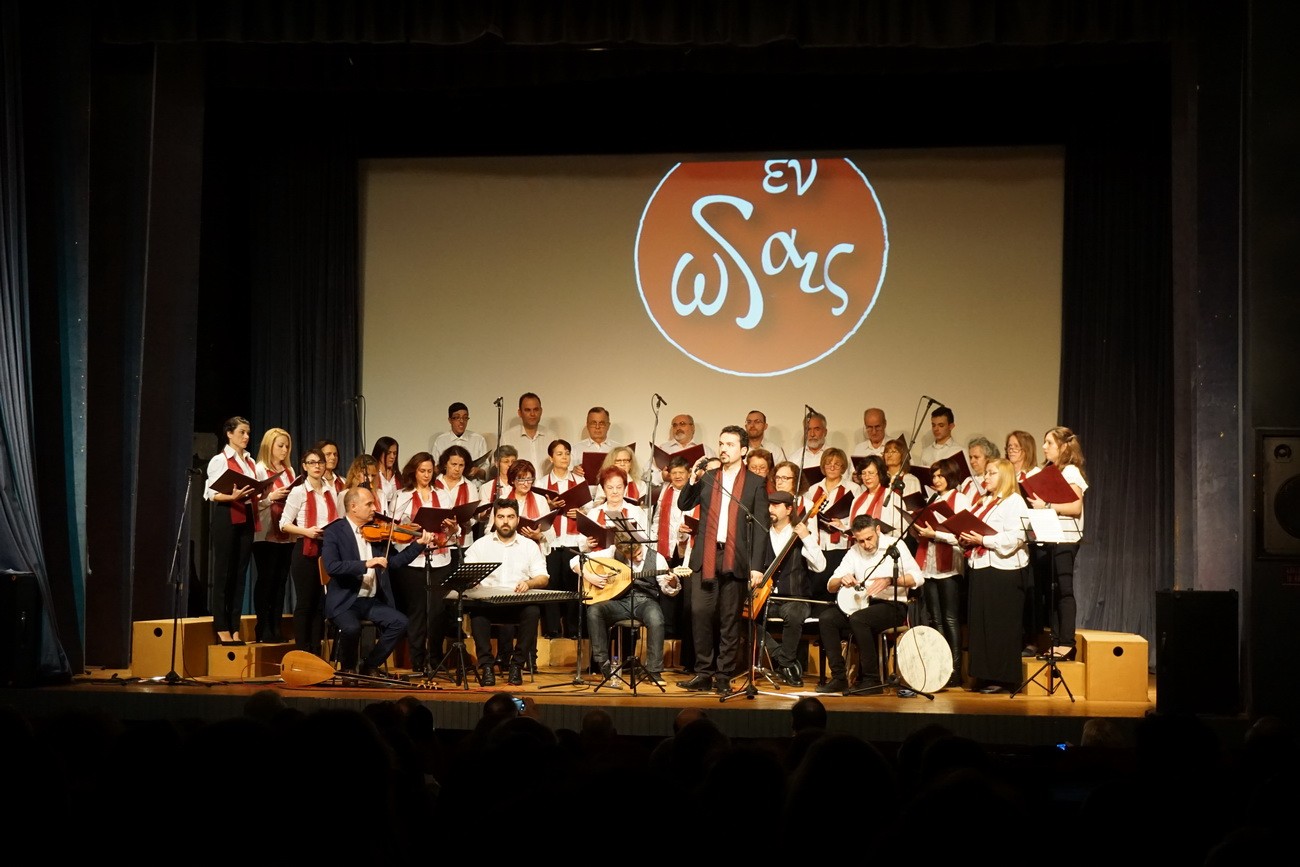 Με ιδιαίτερη επιτυχία πραγματοποιήθηκε η Μουσική Παράσταση με τίτλο “Χριστούγεννα με τον κυρ-Αλέξανδρο”