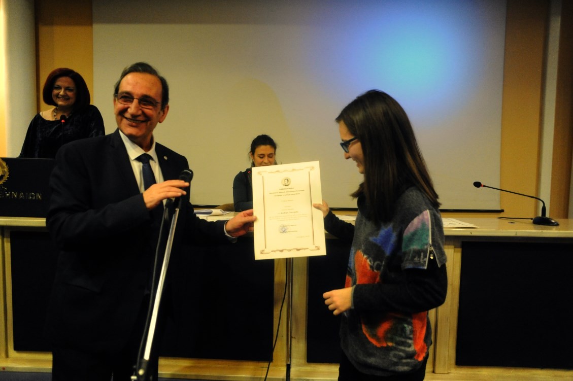 Με μια υπέροχη βραδιά κορυφώθηκε το πρόγραμμα «στο βλέμμα του Μπάιρον»