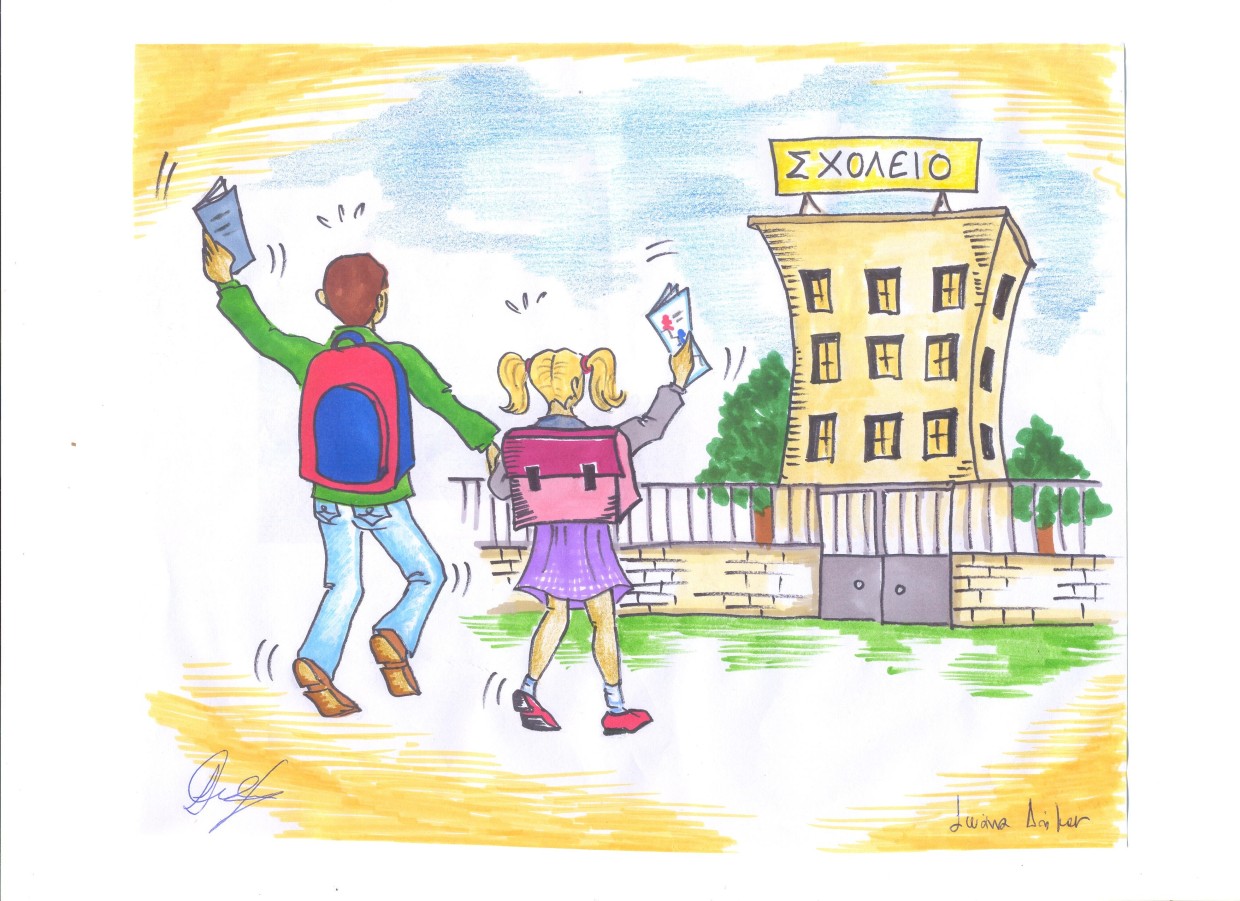 Έλεγχος εμβολιαστικής κάλυψης σε σχολεία του Δήμου Βύρωνα