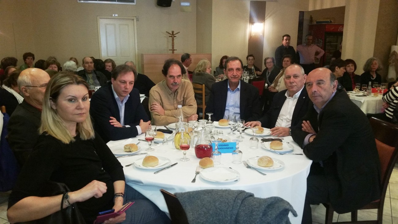 Γιορτινές εκδηλώσεις κοπής της πρωτοχρονιάτικης πίτας 2019  για τα μέλη των Κ.Α.Π.Η. του Δήμου Βύρωνα