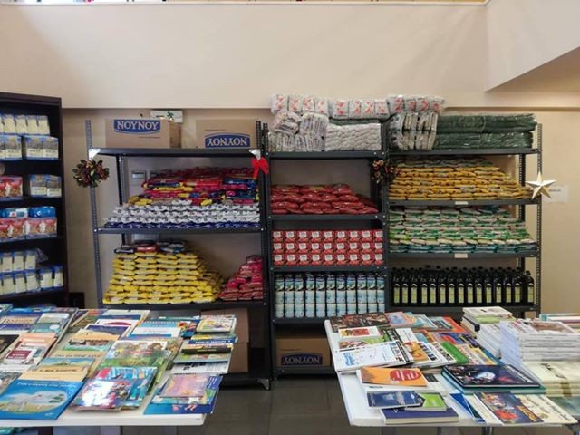  Με επιτυχία πραγματοποιήθηκαν το 2ο Ανταλλακτικό Παζάρι Βιβλίων με τρόφιμα μακράς διαρκείας και το Πασχαλινό Παζάρι με είδη δώρων