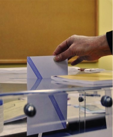 Μάθε που ψηφίζεις