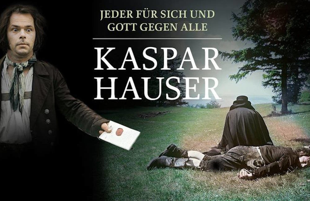 Κινηματογραφικές Βραδιές Δήμου Βύρωνα - Παρασκευή 11 Φεβρουαρίου