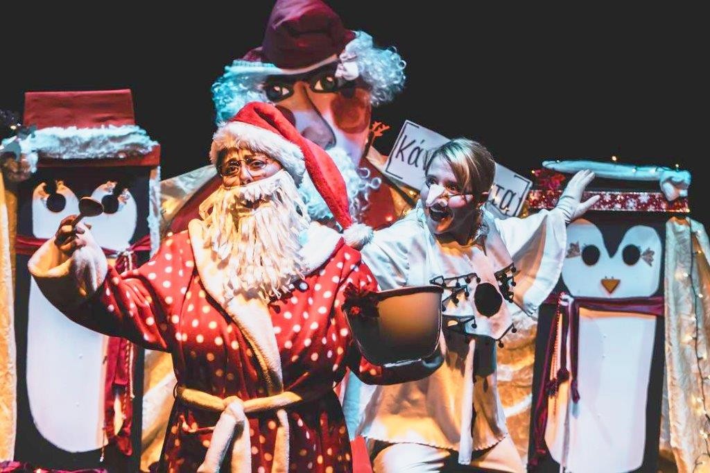 Παιδική Θεατρική Παράσταση «Ο Αη Βασίλης κάνει δίαιτα», 27.12.2023