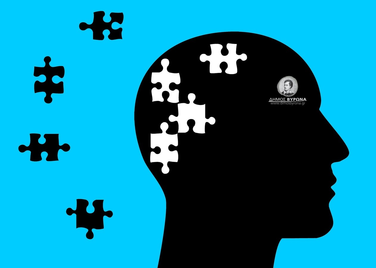 ΟΜΙΛΙΑ ΜΕ ΘΕΜΑ «Άνοια & Νόσος Alzheimer» στο ΚΑΠΗ ΜΕΤΑΜΟΡΦΩΣΗΣ