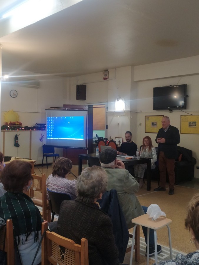 Με επιτυχία έγινε η ομιλία με θέμα: 