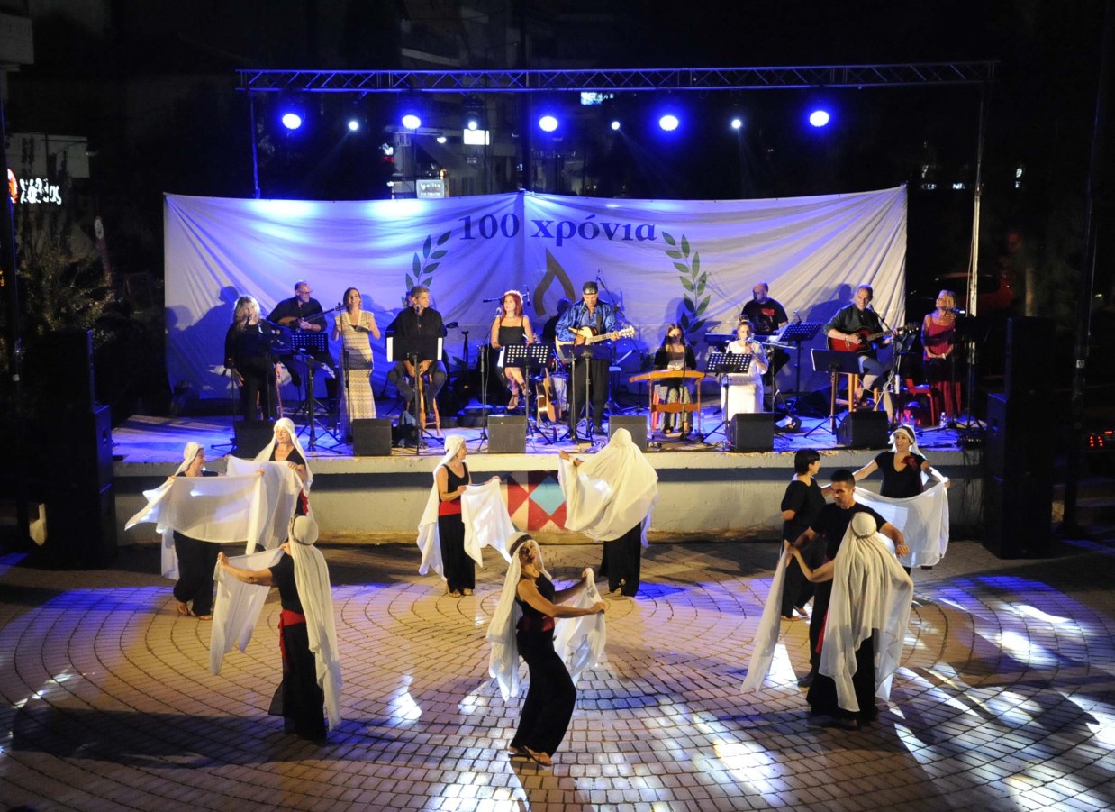 Μια βραδιά γεμάτη... Μικρά Ασία στην πλατεία  Εθνικής Αντίστασης (Ταπητουργείου)