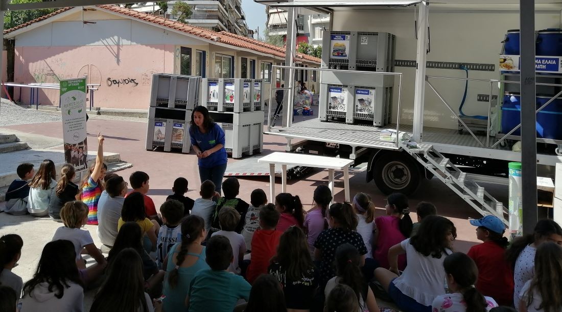 Η ανακύκλωση... πάει στα σχολεία του Βύρωνα