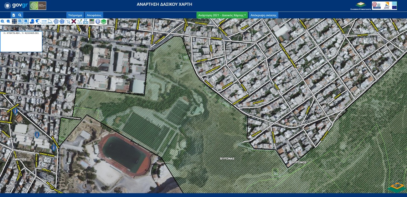Τελεσίδικα δασική η διεκδικούμενη περιοχή στο Λόφο Κοπανά -  Σημαντική εξέλιξη στον αγώνα για το δημόσιο χαρακτήρα των Θεάτρων Βράχων! 