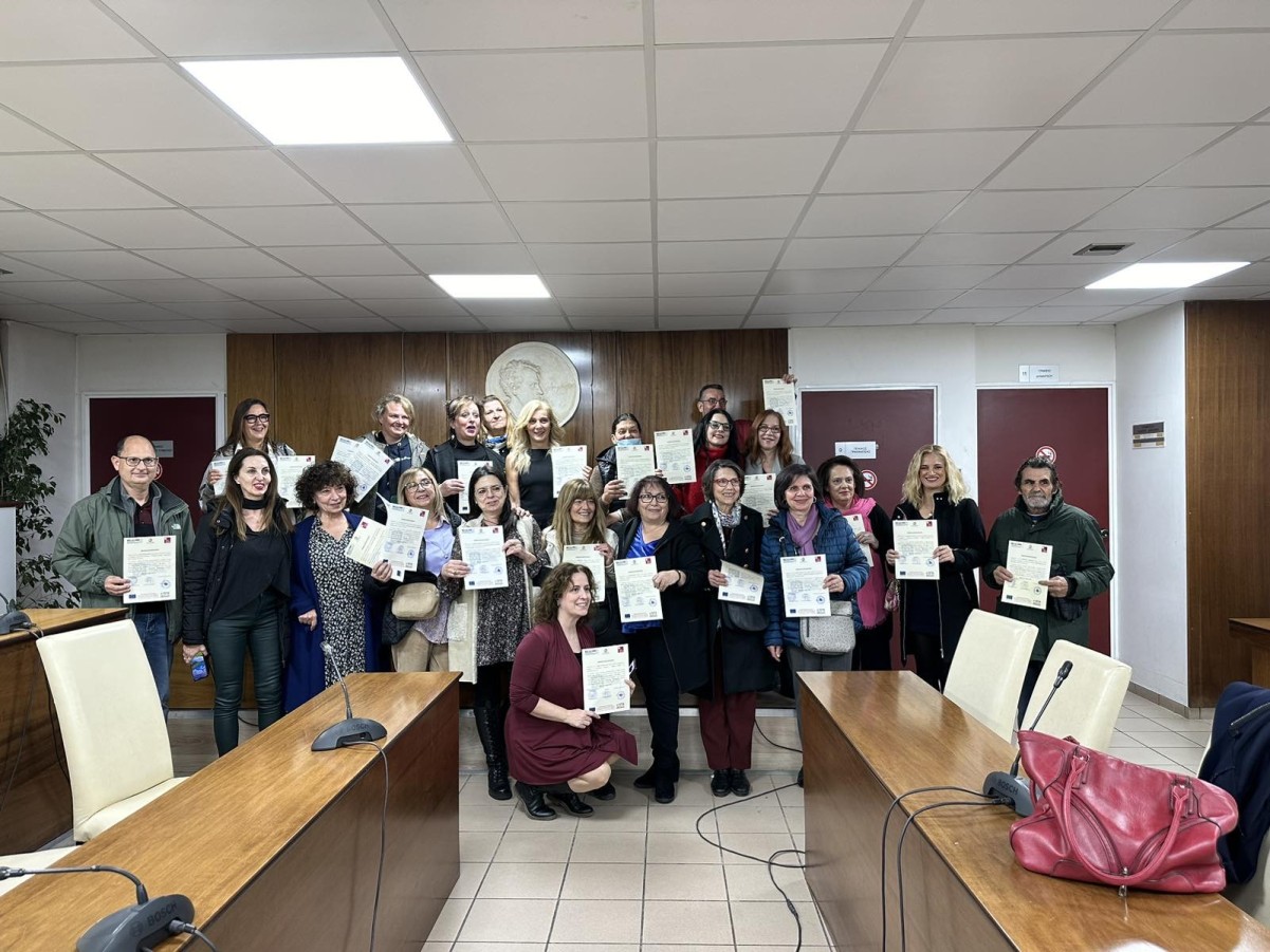 Πραγματοποιήθηκε η απονομή βεβαιώσεων για τα προγράμματα 