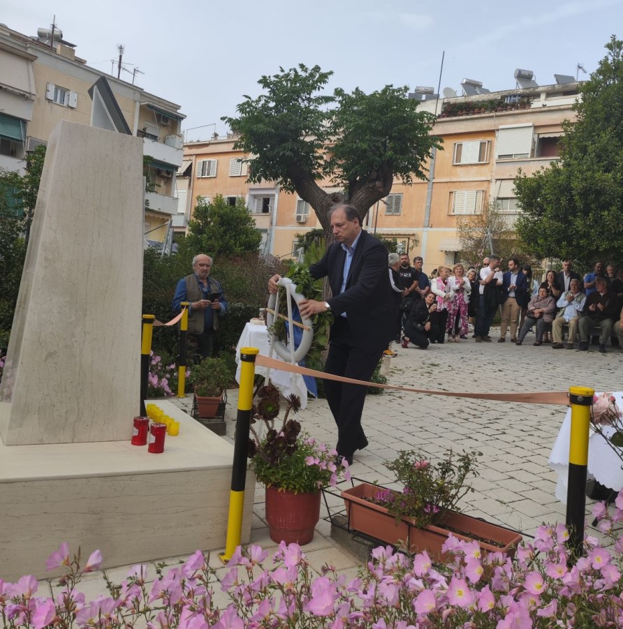 Ημέρα Μνήμης Γενοκτονίας των Ποντίων 19 Μαίου