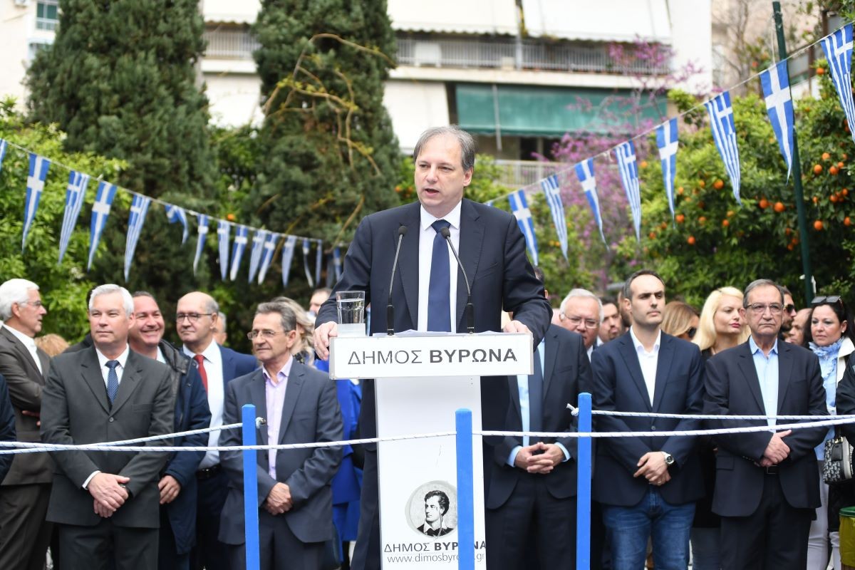 Με λαμπρότητα γιορτάστηκε η 25η Μαρτίου 2024 στον Βύρωνα - Ο πανηγυρικός της ημέρας 
