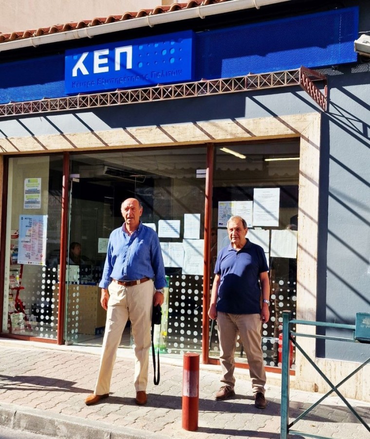 Επίσκεψη του Δήμαρχου Γρηγόρη Κατωπόδη, στο πλήρως ανακαινισμένο ΚΕΠ Βύρωνα