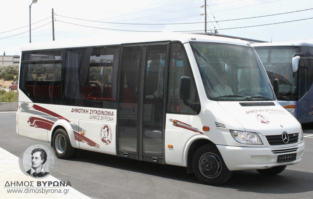 Από 2 έως και 30 Αυγούστου η Δημοτική Συγκοινωνία δεν θα λειτουργεί 