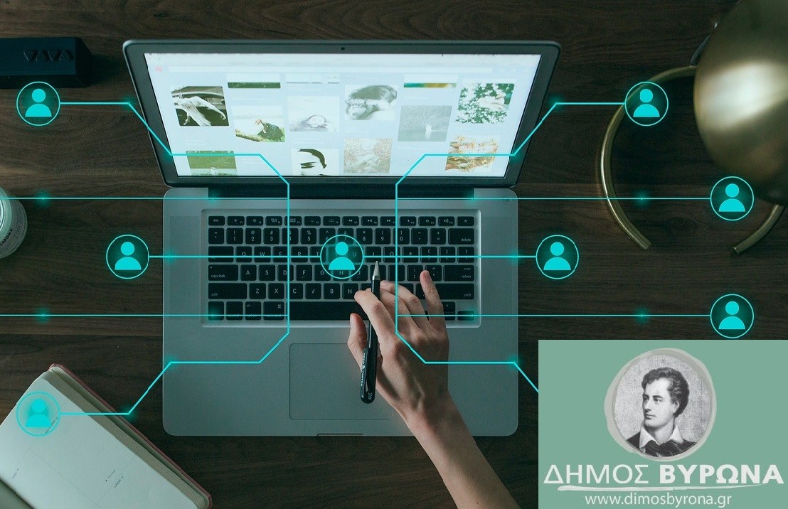 Ισολογισμός 2022 Δήμου Βύρωνα