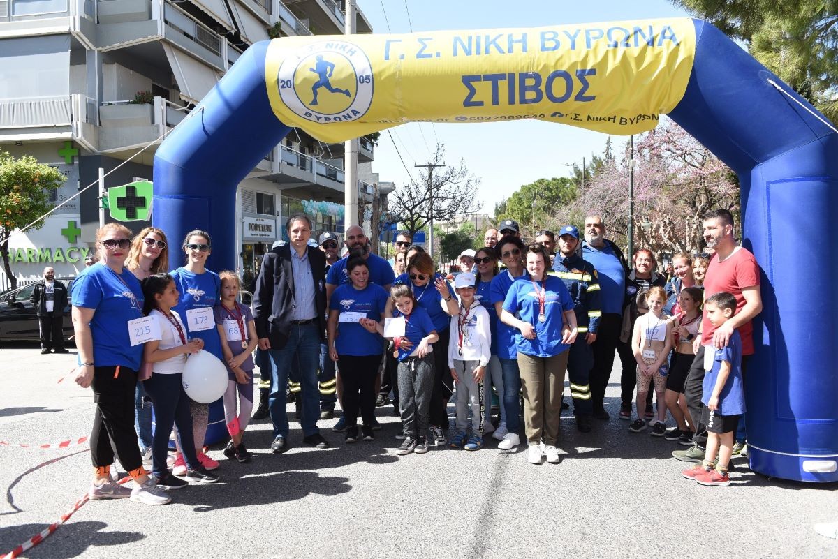 Μεγάλη επιτυχία για την δρομική γιορτή «Δρόμοι Ελεύθεροι 2024» στον Βύρωνα