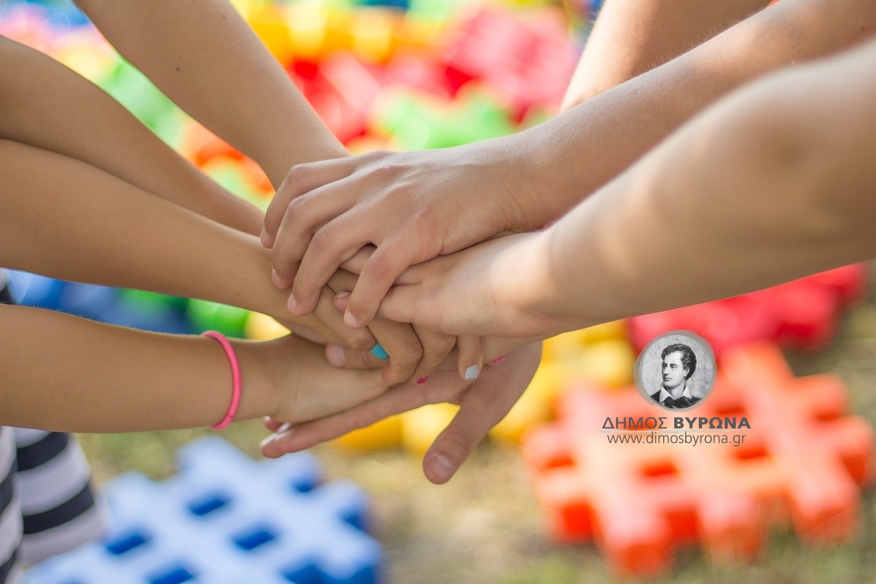 Ομάδα Προσωπικής Ανάπτυξης για νέους 18-25 ΕΤΩΝ: “ΓΝΩΡΙΣΕ ΤΟΝ ΕΑΥΤΟ ΣΟΥ, ΒΡΕΣ ΤΗ ΦΩΝΗ ΣΟΥ” - Κοινωνική Πολιτική & Υγεία