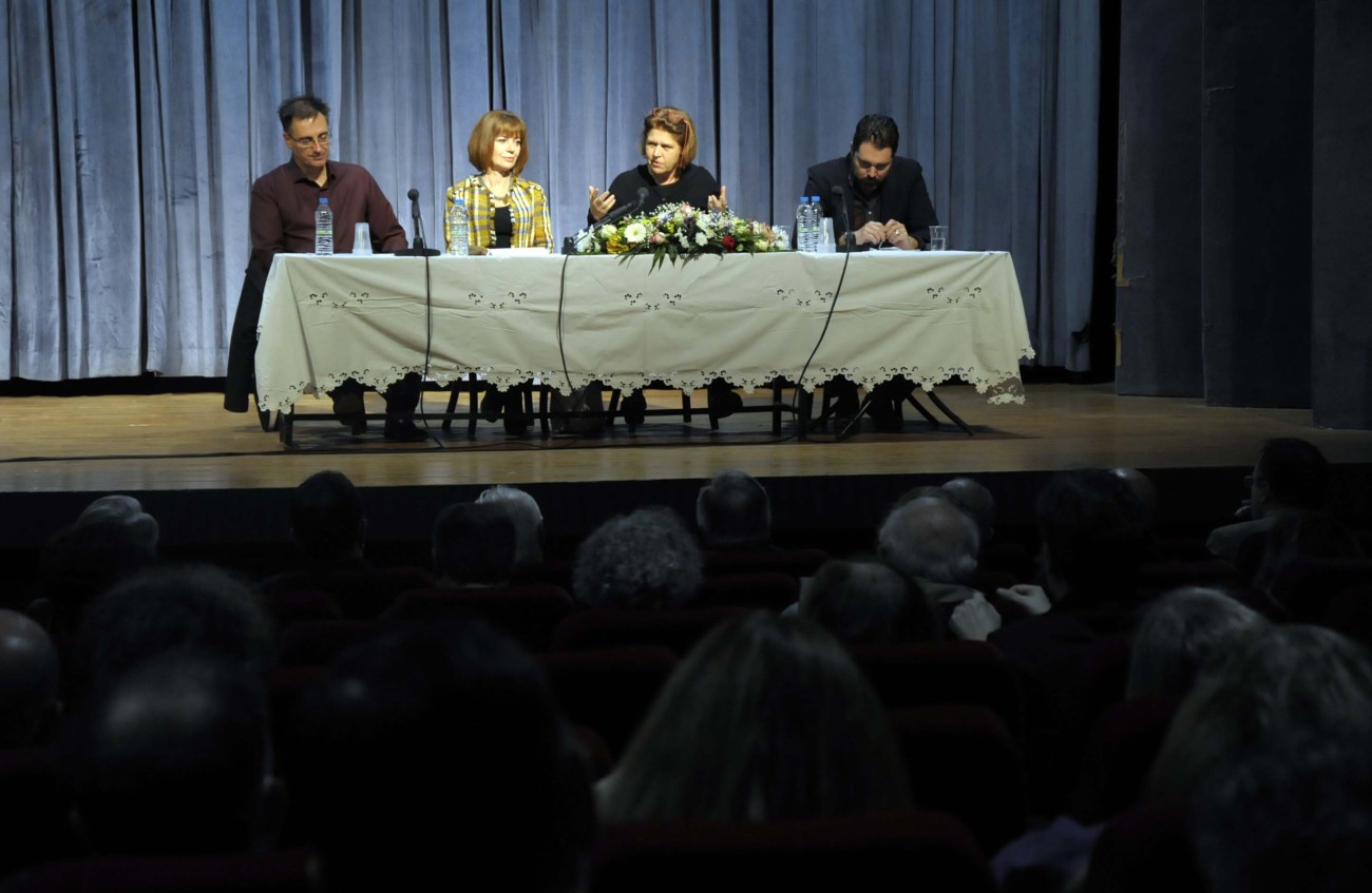 Παρακολουθήστε την επιστημονική ημερίδα: Οι αμφίσημες κληρονομιές του 1922 (VIDEO)