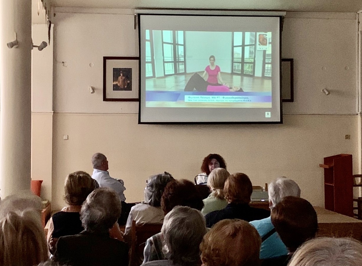 Ενημερωτική εκδήλωση για θέματα υγείας της 3ης ηλικίας στα ΚΑΠΗ Δήμου Βύρωνα