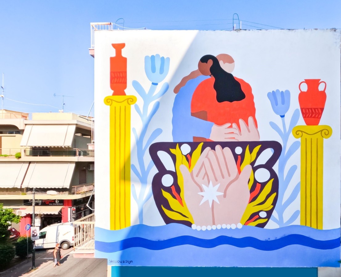 «Η ενότητα και η αλληλεγγύη» αποτυπώνεται στην νέα τοιχογραφία του Δήμου Βύρωνα!