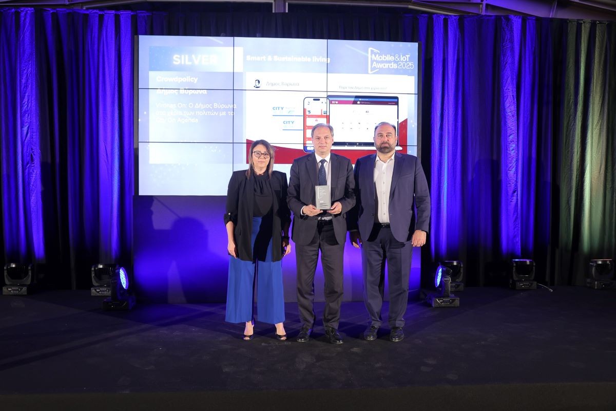 Ο Δήμος Βύρωνα βραβεύτηκε στα Mobile & IoT Awards 2025 για την καινοτόμο πλατφόρμα «Vironas On»!