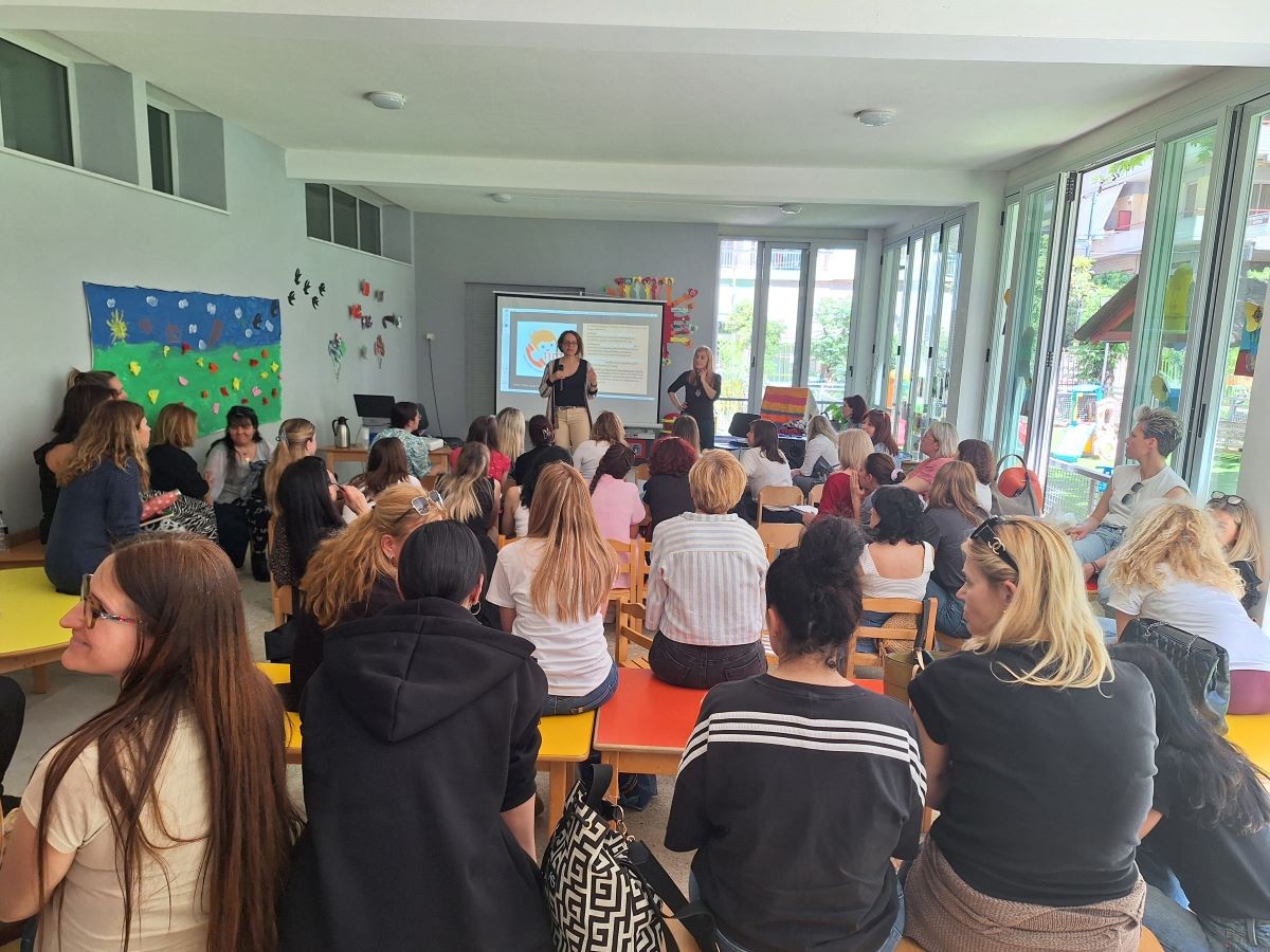 Επιμορφωτικό σεμινάριο με θέμα: «Μορφές ενδοοικογενειακής βίας και τα παιδιά ως θύματα ή μάρτυρες»