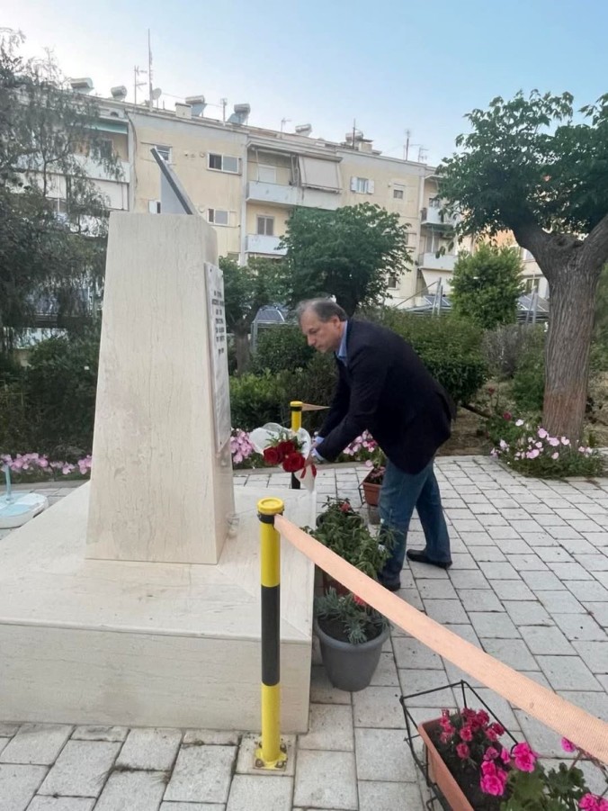 Απότιση φόρου τιμής για την Γενοκτονία των Ποντίων 