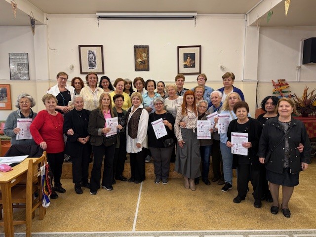 Εκδήλωση Ενημέρωσης για τον Καρκίνο του Μαστού στο ΚΑΠΗ Αγίας Τριάδας