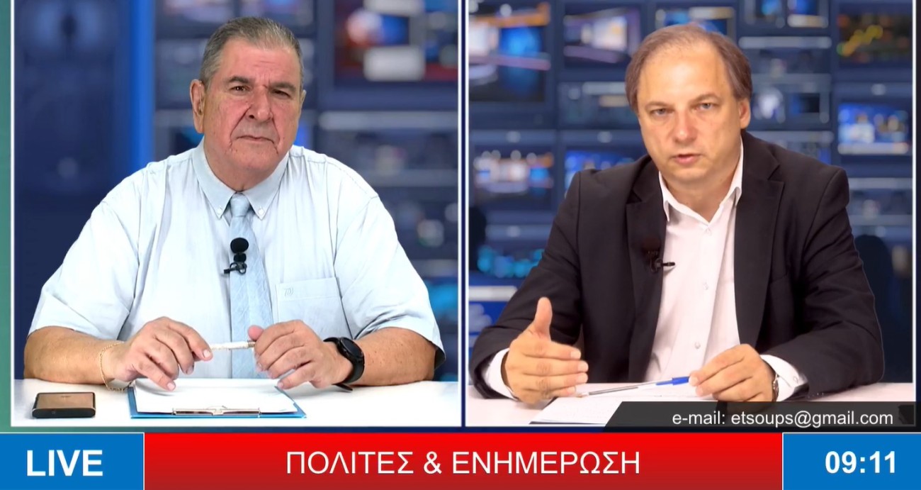 Συνέντευξη Δημάρχου Βύρωνα Αλέξη Σωτηρόπουλου, στην διαδικτυακή εκπομπή «Πολίτες και ενημέρωση»