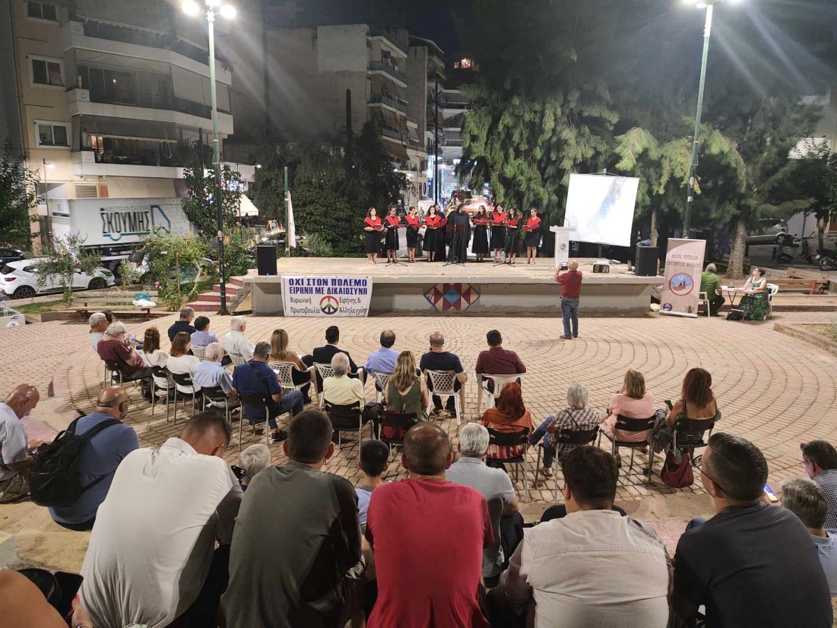 Με επιτυχία πραγματοποιήθηκε η εκδήλωση 50 Χρόνια Κυπριακής Τραγωδίας - Βραδιά Επαναδέσμευσης στο ''ΔΕΝ ΞΕΧΝΩ''