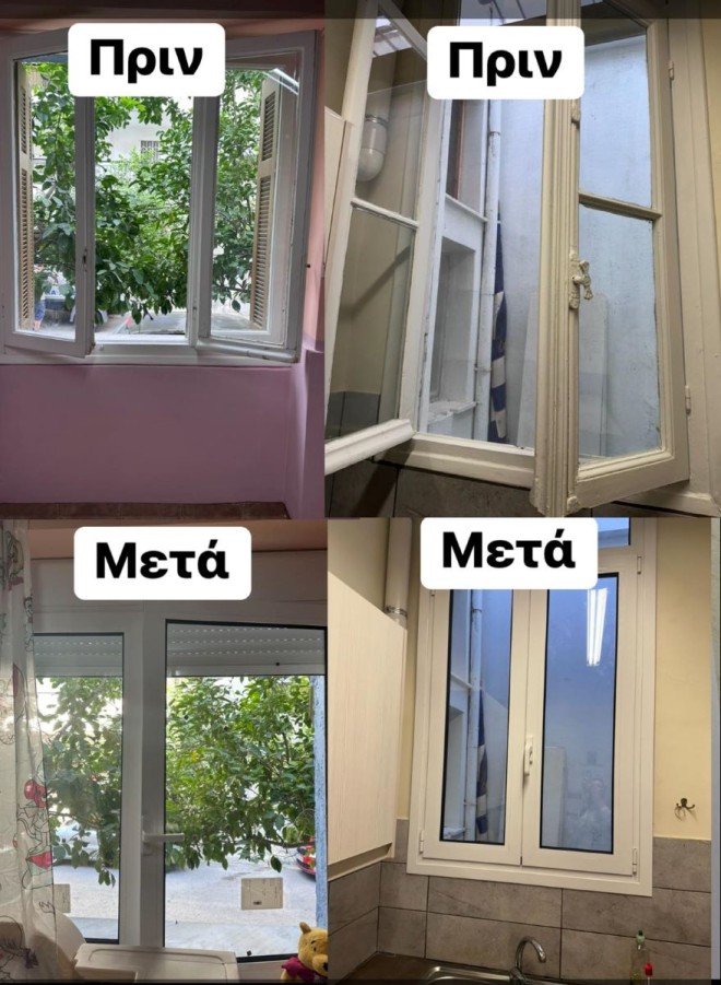 Τεχνικές εργασίες στον 2ο Παιδικό σταθμό του Βύρωνα