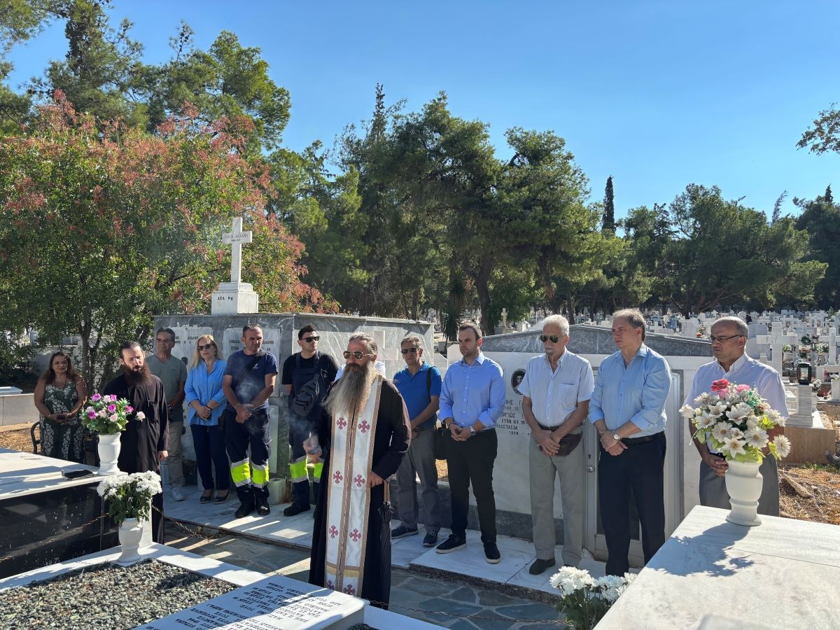 Τρισάγιο στη μνήμη των εκτελεσθέντων στο Μπλόκο του Βύρωνα με αφορμή την συμπλήρωση 81 χρόνων