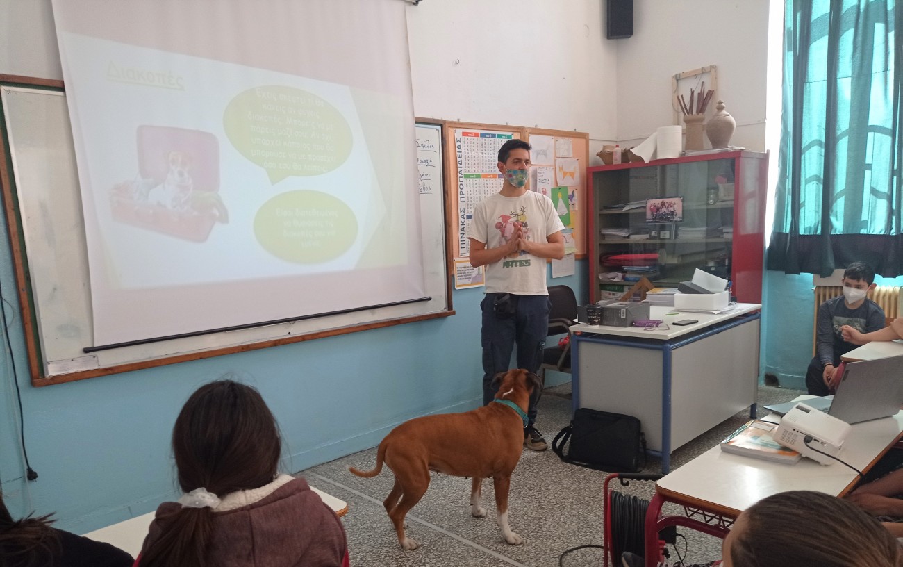 Συνεχίζονται τα φιλοζωικά εκπαιδευτικά προγράμματα στα σχολεία του Δήμου Βύρωνα 