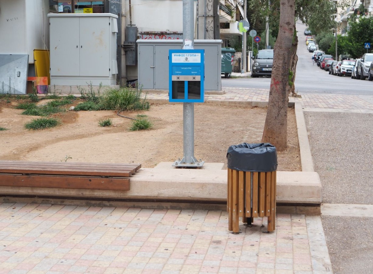 Ήρθε στον Βύρωνα το ΓΟΠΑ project, ένα... έξυπνο πρόγραμμα συλλογής και ανακύκλωσης αποτσίγαρων!