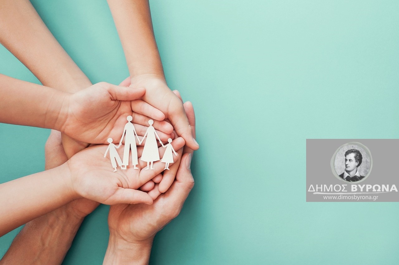 Ημερίδα ενδυνάμωσης για την πρόληψη και την υγεία των γυναικών - 19.3.2025