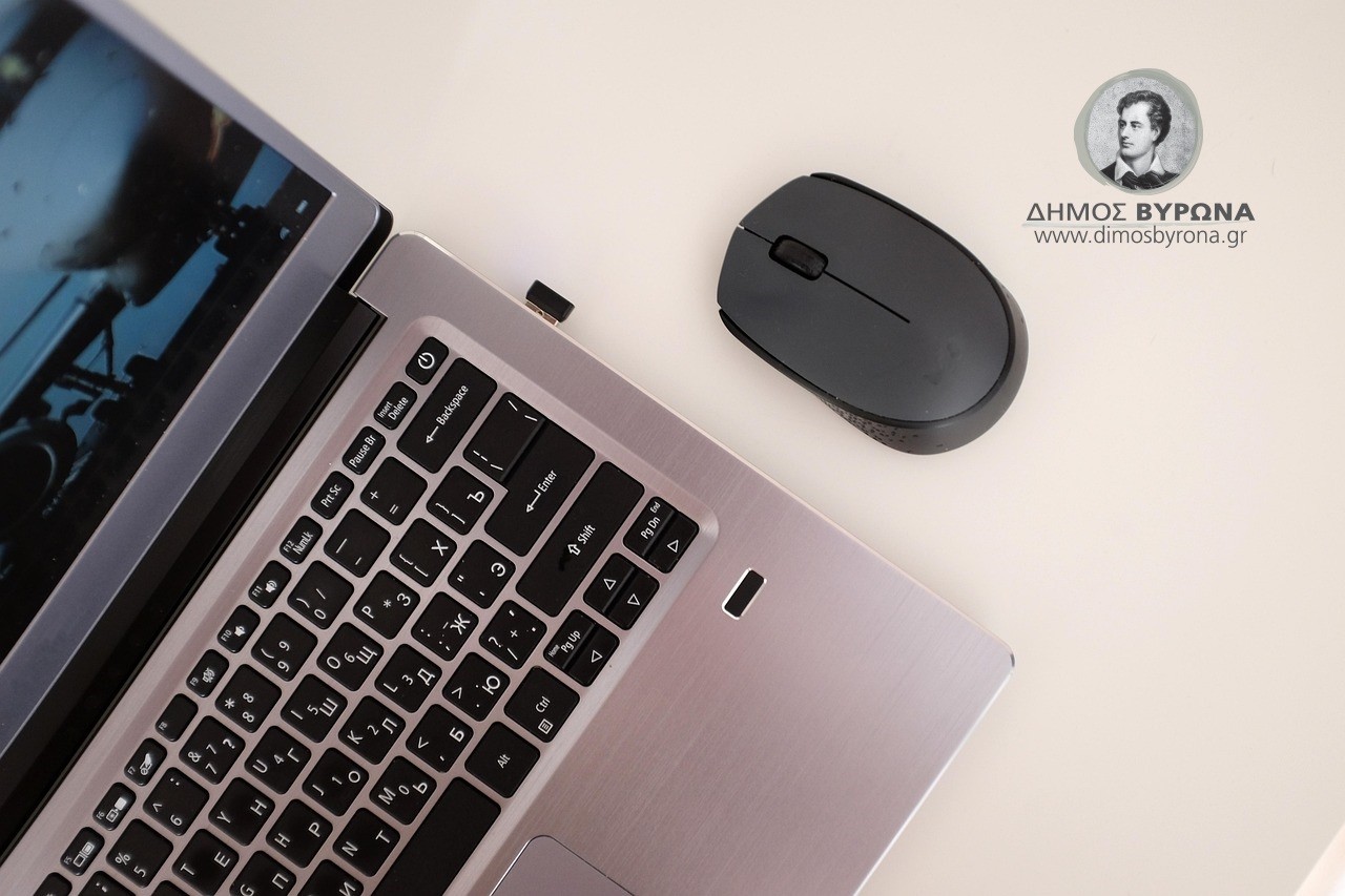 Σεμινάριο Εκπαίδευσης σε Ψηφιακές Δεξιότητες για τους ωφελούμενους του Δήμου μας - 15.10.2025 στο Πολυδύναμο Κέντρο Πρόνοιας