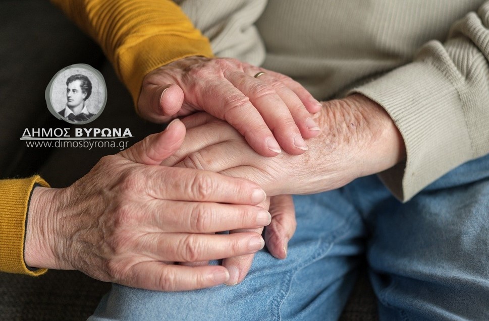 Πρόγραμμα Κ.Α.Π.Η. Σεπτεμβρίου 2025