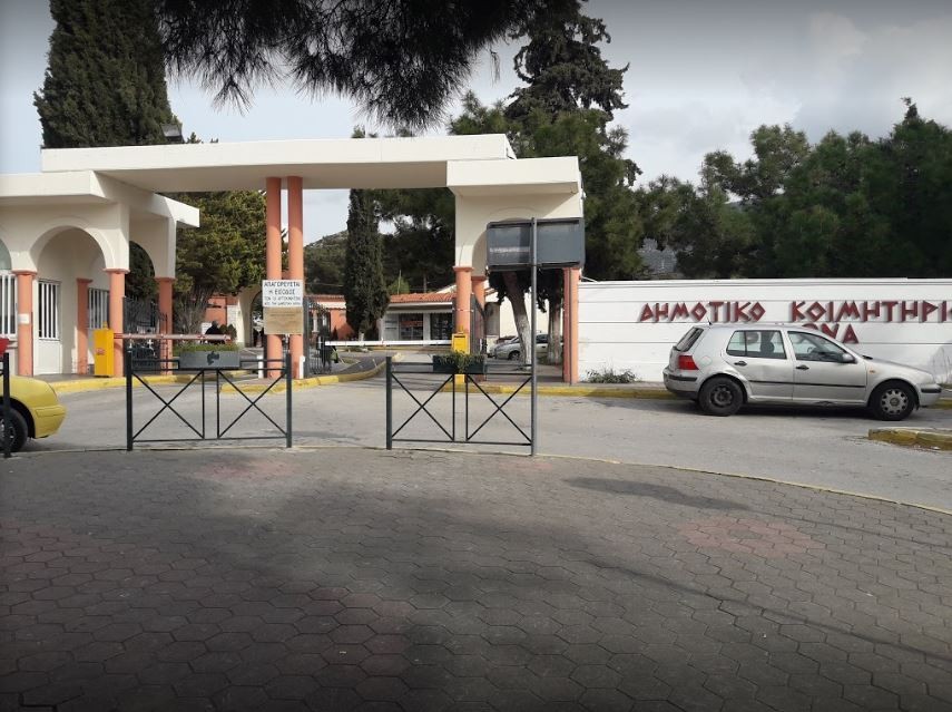 Δευτέρα 11 & Τρίτη 12 Αυγούστου 2025 λόγω καιρικών συνθηκών απαγορεύεται το άναμμα καντηλιών στο Δημοτικό Κοιμητήριο