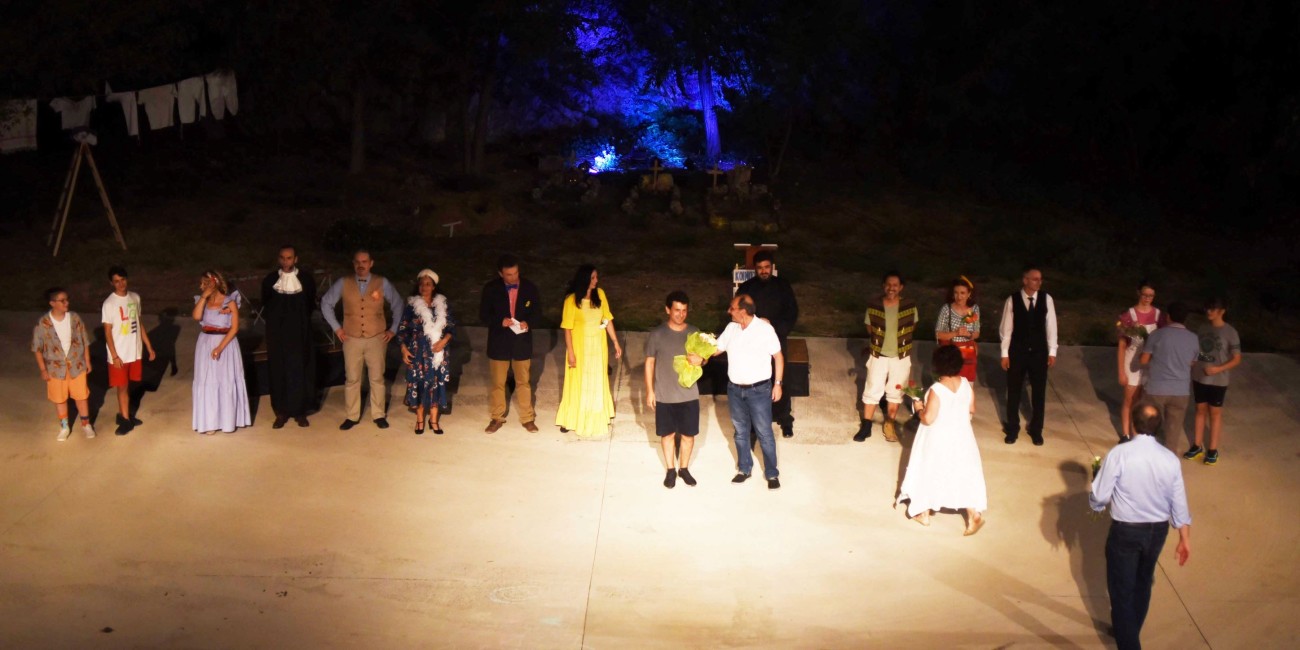 Με μεγάλη επιτυχία ανέβηκε η παράσταση 