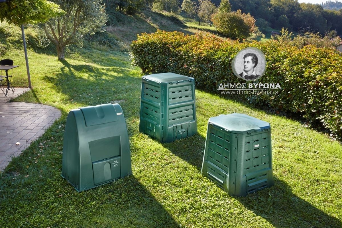 Συνεχίζονται οι αιτήσεις για την δωρεάν προμήθεια οικιακών κομποστοποιητών από τον Δήμο Βύρωνα