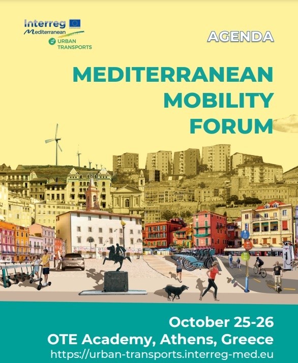 Ο Δήμαρχος Βύρωνα συνυπέγραψε τη διακήρυξη για την προώθηση της βιώσιμης κινητικότητας στη Μεσόγειο  