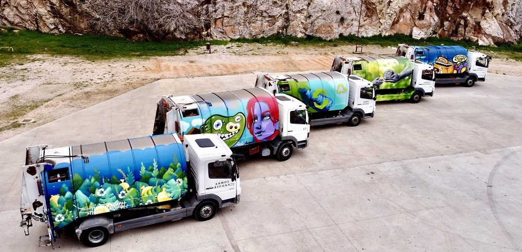 Αγγελιαφόροι ανακύκλωσης τα… μεταμορφωμένα απορριμματοφόρα του Βύρωνα!   