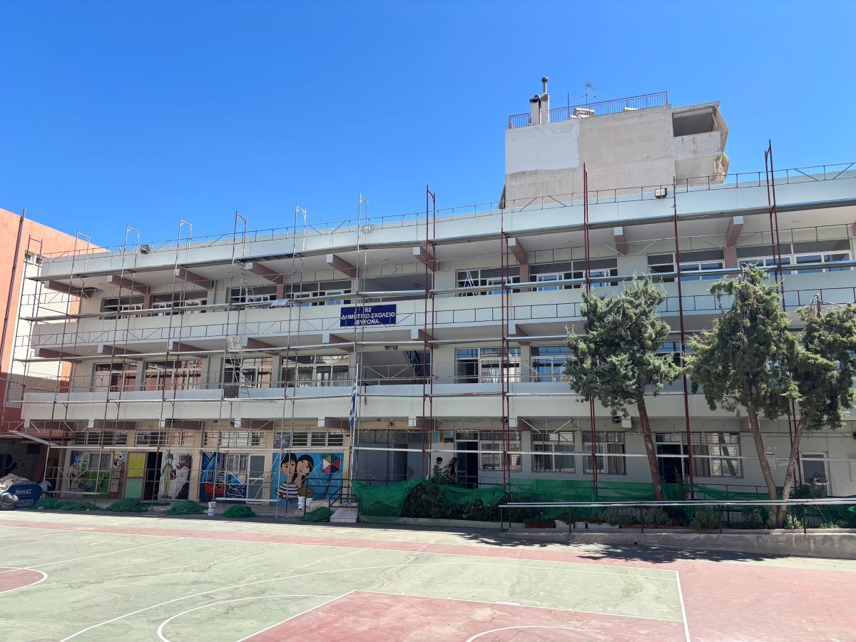Σε εξέλιξη εργασίες στα 6ο και 7ο Δημοτικά Σχολεία Βύρωνα