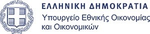 Διακήρυξη δημοπρασίας μίσθωσης ακινήτου και κτιριολογικού προγρ. για τη στέγαση αποθήκης της Κ.Υ. του Υπουργείου Πολιτισμού