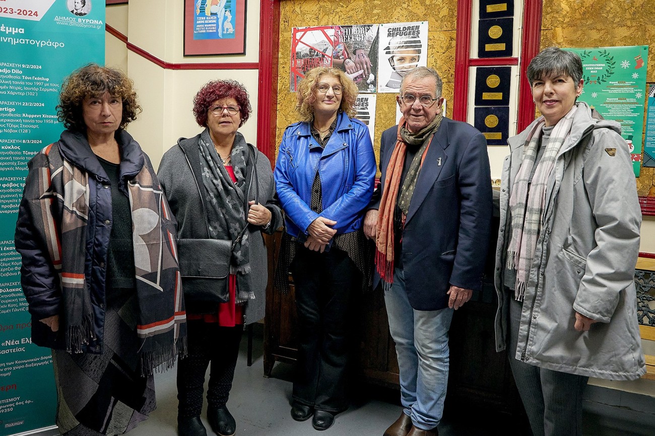 Μια πολύ ενδιαφέρουσα η εκδήλωση του Δήμου Βύρωνα για τον πόλεμο, τη φτώχεια, τη μετανάστευση και την αλληλεγγύη