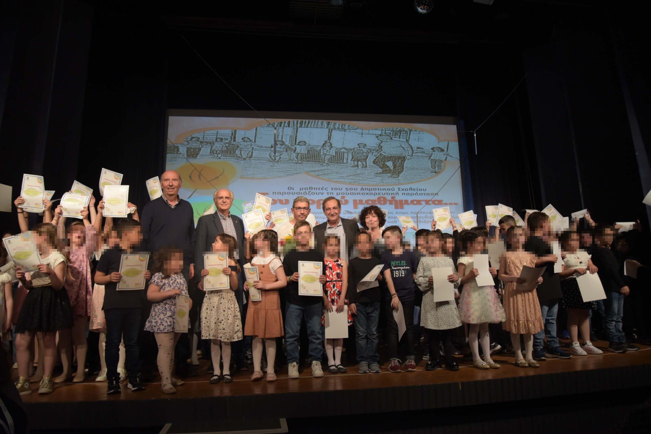 Άρχισε το 35ο Παιδικό-Νεανικό Φεστιβάλ του Δήμου Βύρωνα