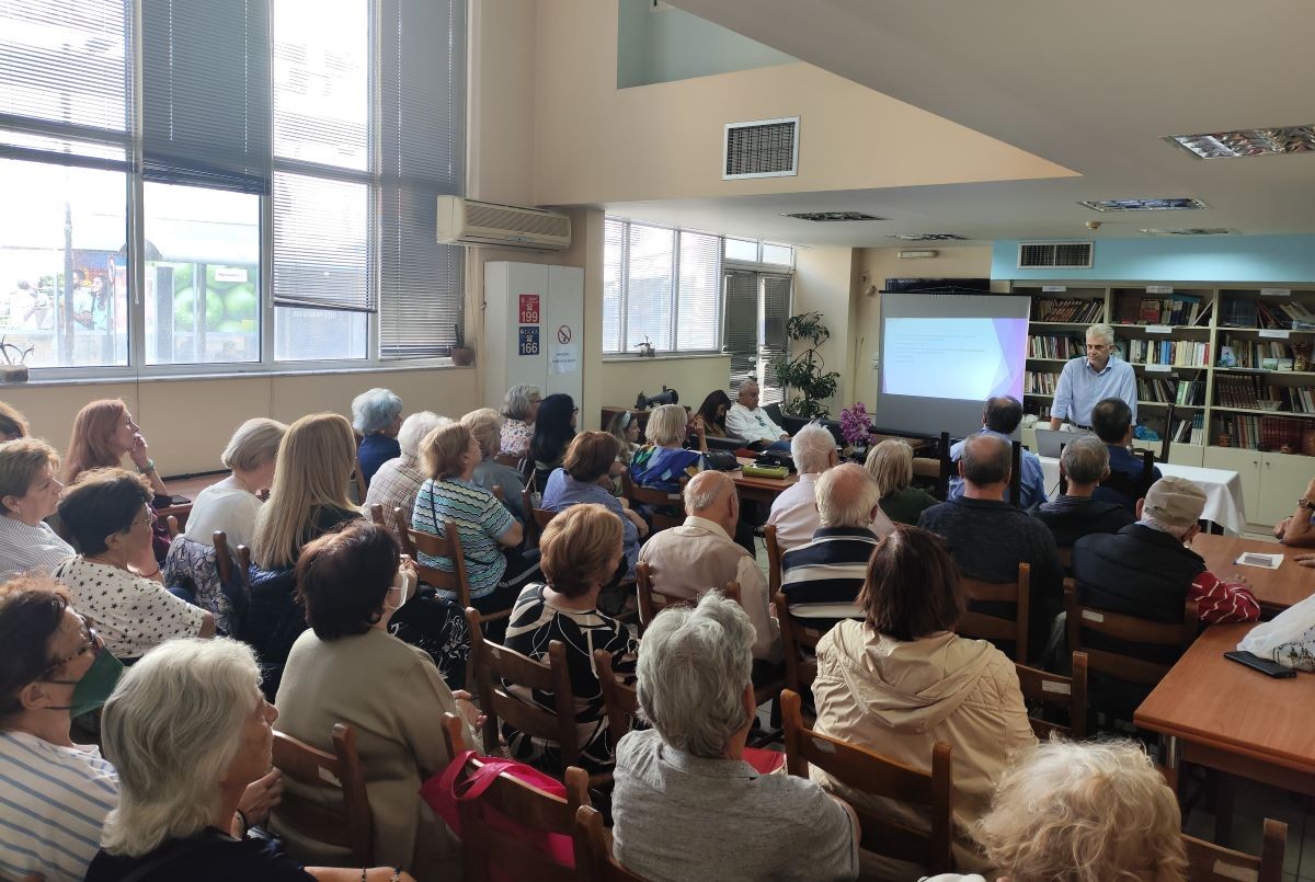 Με ενθουσιώδη συμμετοχή πραγματοποιήθηκε η επιστημονική εκδήλωση του Κέντρου Κοινότητας για την Οστεοπόρωση 