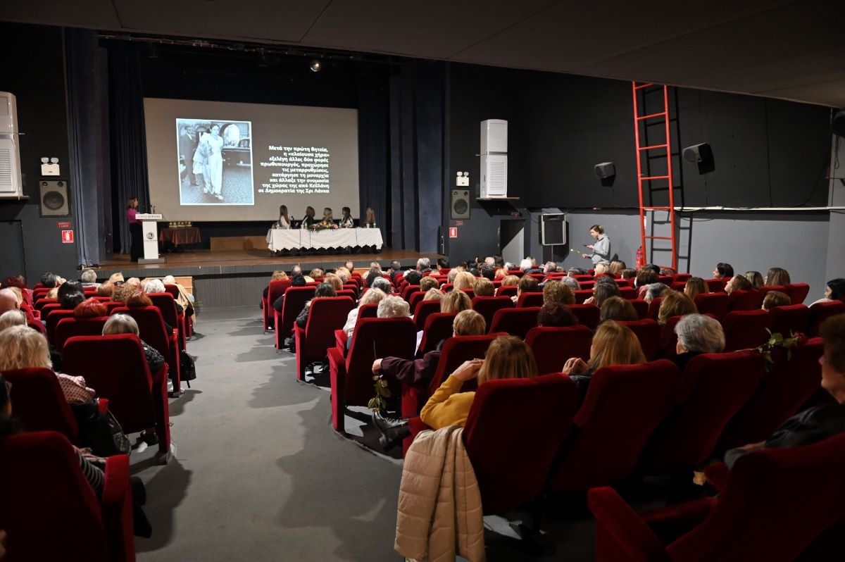 Με επιτυχία πραγματοποιήθηκε η εκδήλωση για την Παγκόσμια Ημέρα της Γυναίκας στο Δήμο Βύρωνα