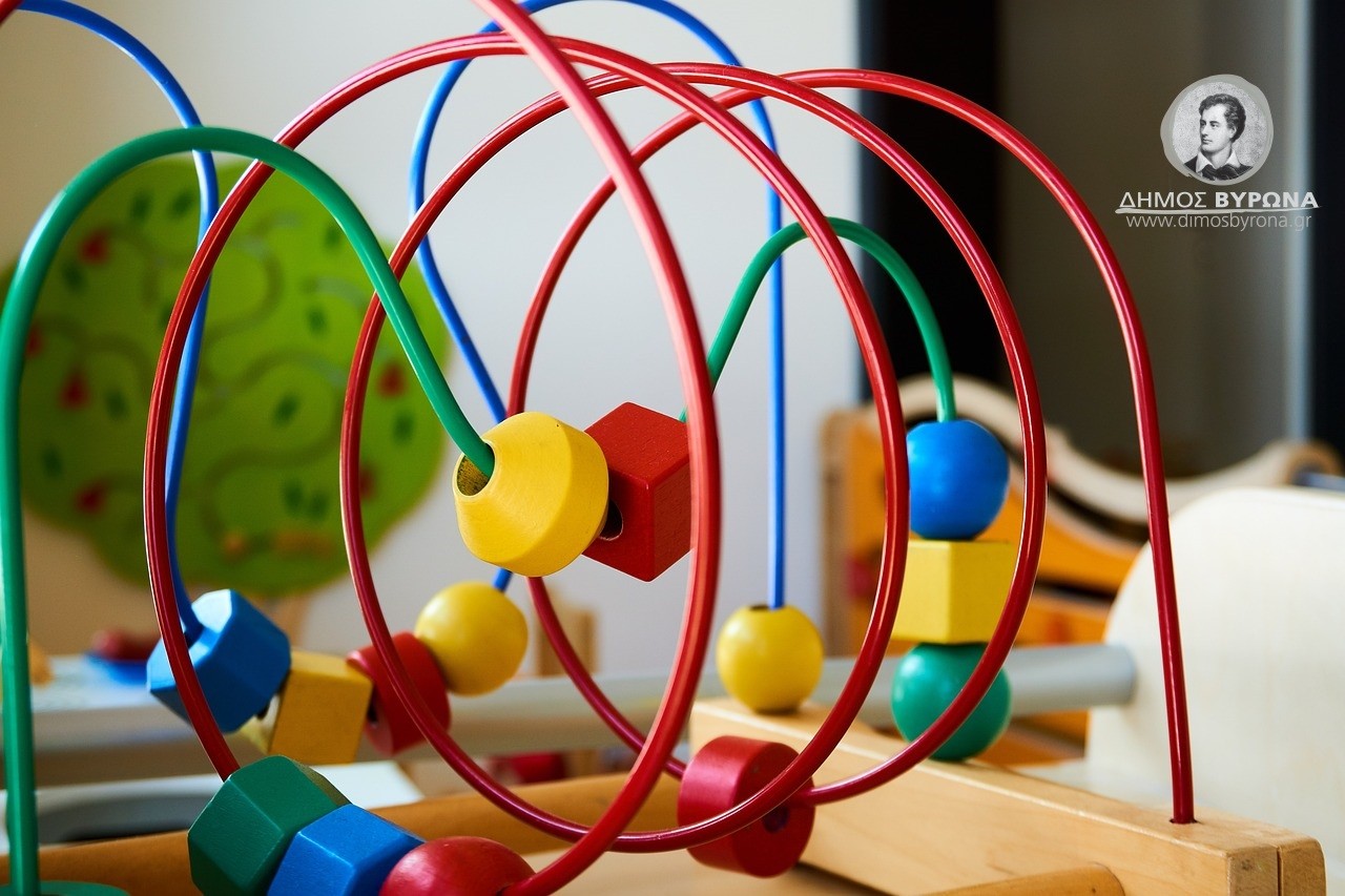 Άρχισε η υποβολή αιτήσεων για ΕΣΠΑ στους Παιδικούς Σταθμούς / Περίοδος 2024 -2025